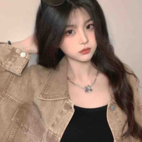 Đây là bạn con trà xanh