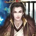 hoàng thượng - Chu Bắc