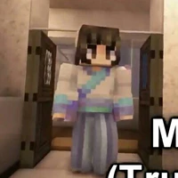 Mei