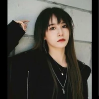 Trần kha