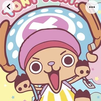 Chopper