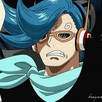 Vinsmoke Niji