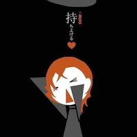 Chuuya