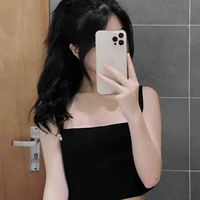 Dịch Hàm Uyên( bff nu9)