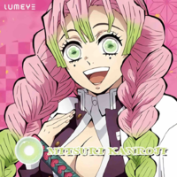Mitsuri Kanoji