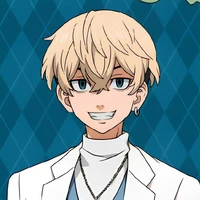 chifuyu