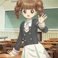 Chiharu