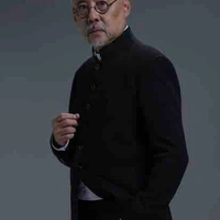 Master amin