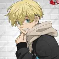 Matsuno Chifuyu