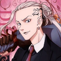 Ken Ryuguji