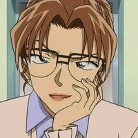 Kisaki Eri