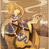 Đại Qing