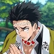 gyoumei