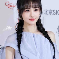 Trịnh Sảng