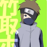 Taketori Houki