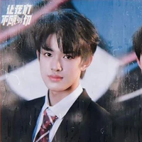 Trương Cực-Chang Chì