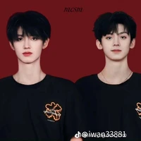 Chu Tả