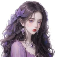 Diêm Thủy Thiên Hạt