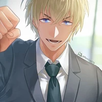 Furuya Rei