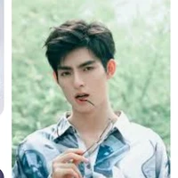 Vương Hạo Hiên
