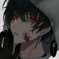 reverse Asher