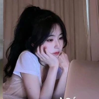 Tô Hạ An