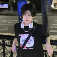 Trương Gia Bảo