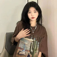 Lê Lan Anh