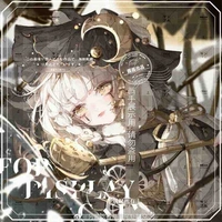 Hệ thống chủ (Tamatsu)