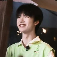 Tô Tân Hạo