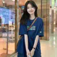 Nhật Hạ - 17t