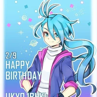 Ukyo Ibuki(thế giới bên kia)