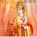 Hoàng hậu - Cô cô