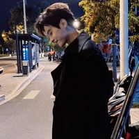 Tần Phương Lập