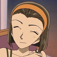 Suzuki Sonoko