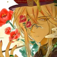 Qing