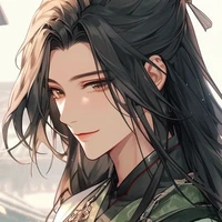Cửu Quân Khúc Dạ