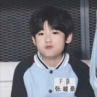 Trương Tuấn Hào