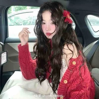 Di Thiên Yết | di.thienyet