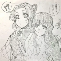 Sukou Arako(HT-019)
