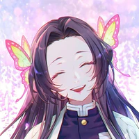 Kochou Kanae