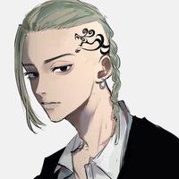 Ryuguji Ken/Draken
