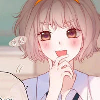 Lộ Lộ