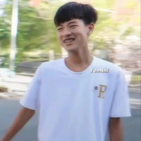 Trung Thật