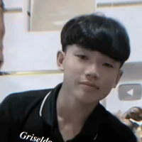 Thanh Nhã