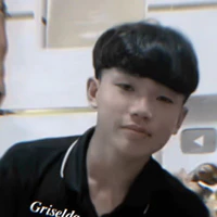Thanh Nhã