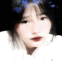 Thanh Ngân