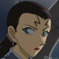 Kir
