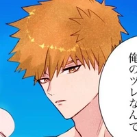 Kunigami Rensuke