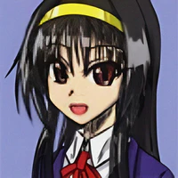Seina